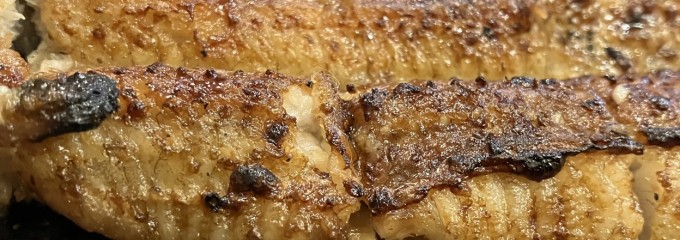西村川魚店【ニシムラカワウオテン】