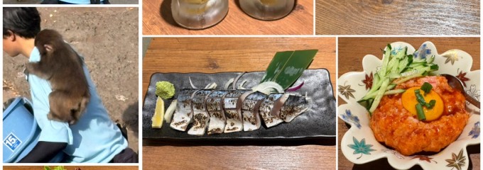 居酒屋 匠味 所沢プロぺ通り店