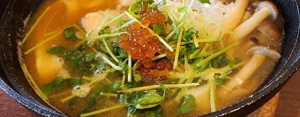 海鮮ほうとう専門店 ほうとう研究所