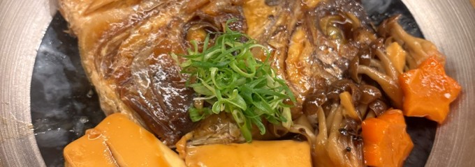 瀬戸内割烹むつの
