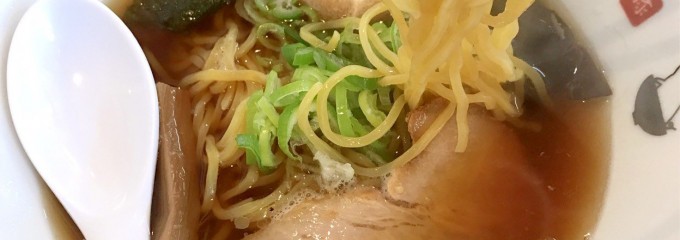 富良野五郎ラーメン