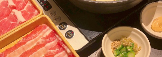 しゃぶ葉 鶴見駅前店