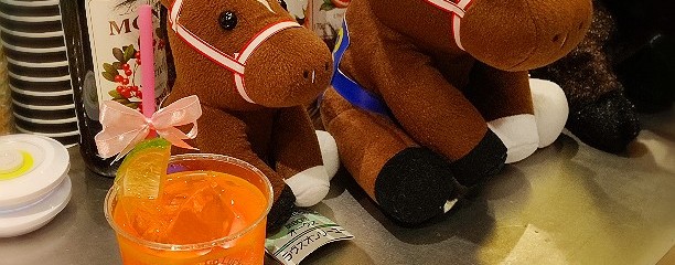 BARニセンヨンヒャク@TOKYO