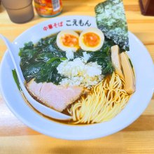 ini_irie01さんの写真