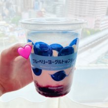 YukImALuさんの写真