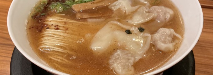麺や食堂 246号店