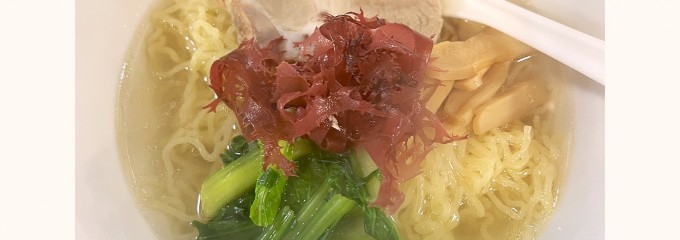 ラーメン 天鳳