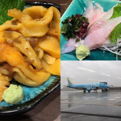 居酒屋鬼剣舞 水沢店 水沢駅 郷土料理