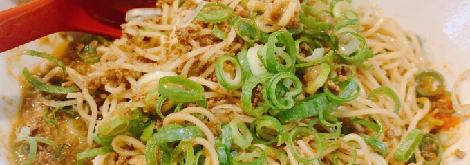 武蔵坊 じぞう通り本店