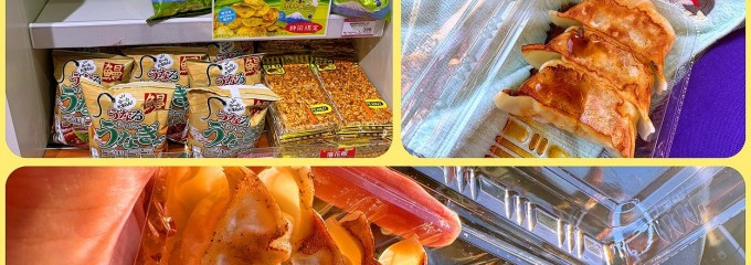 浜松餃子浜太郎  浜名湖サービスエリア