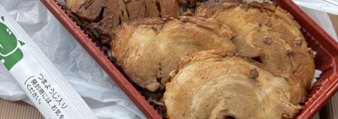 としまや弁当 佐貫店