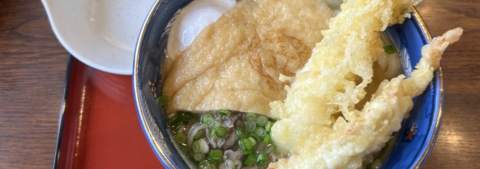 マルタツ手打ちうどん
