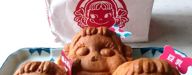 不二家 飯田橋神楽坂店