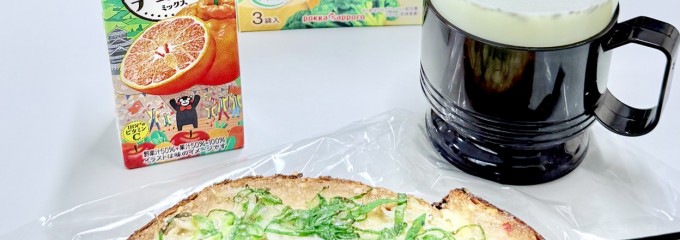 ブレッド＆コーヒー イケダヤマ 五反田駅前店
