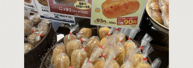 デリフランス 浜松店