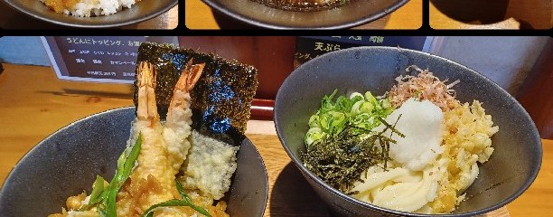 おうどんや三代目辨慶　饂の神
