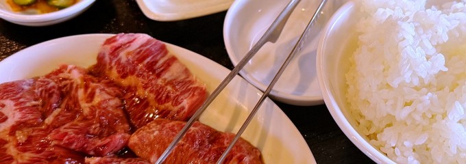 牛まる