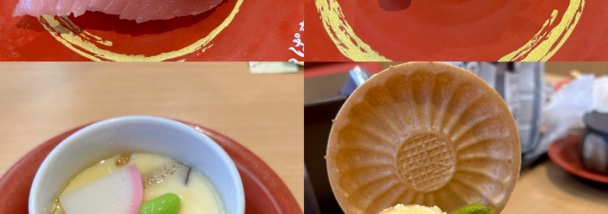 かっぱ寿司 長岡店