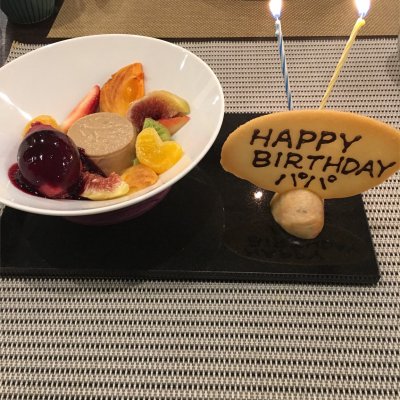 お箸レストラン ルネス フランス料理 お箸レストラン ルネス フランス料理