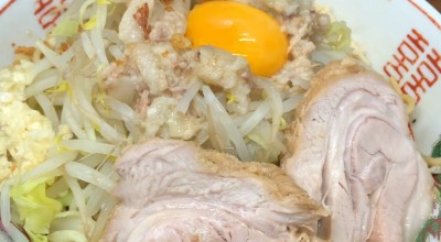 ラーメン二郎 横浜関内店