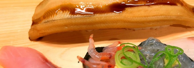 魚がし鮨 藤枝店