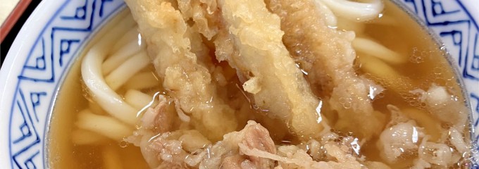 どんどん コスパ新下関