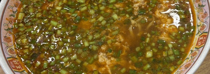 餃子の王将 武蔵溝の口駅前店