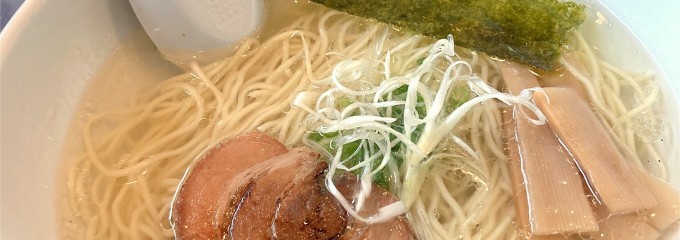 博多塩ラーメン 城