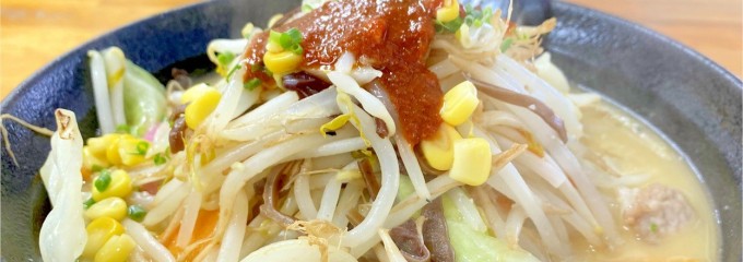 天隆