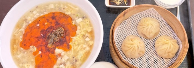 龍香