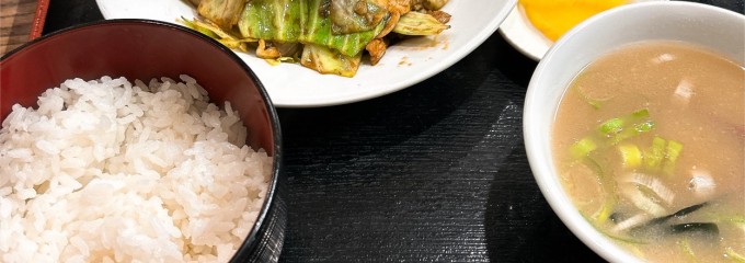 麺処 よしだ家