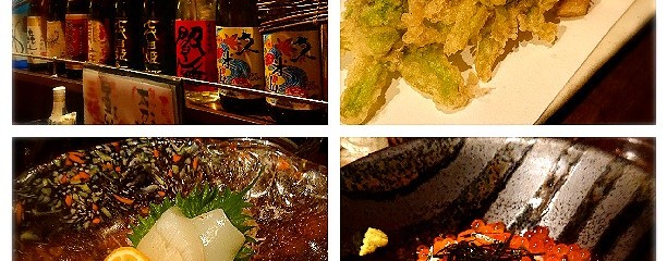 和樂
