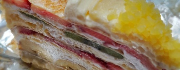 ハーブス 横浜ランドマークプラザ店