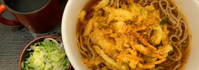 生蕎麦 いろり庵 きらく 関内店