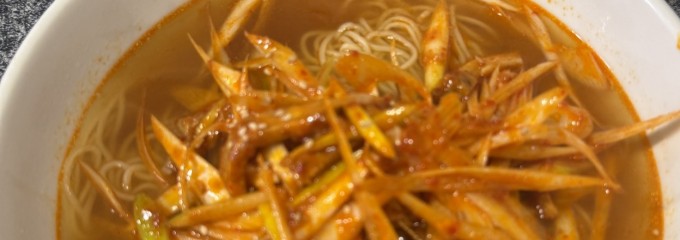 餃子屋 じなんぼ 飯田橋店