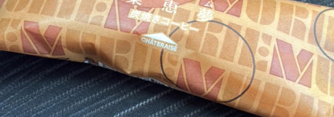 シャトレーゼ 笹川店