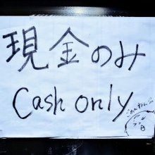 Johnny_Katさんの写真