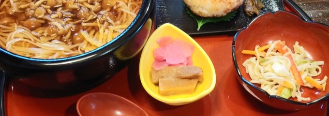 光庵
