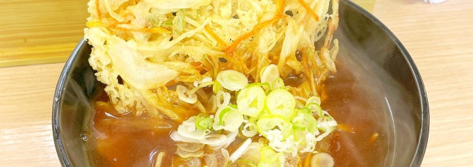 本陣