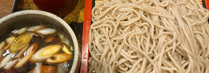 いなだ屋 たんの店