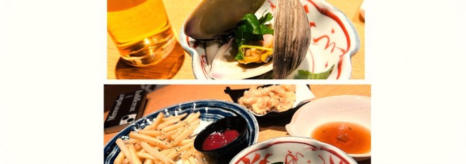 焔藏 アタラタ店