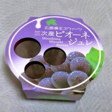 Keitekuさんの写真