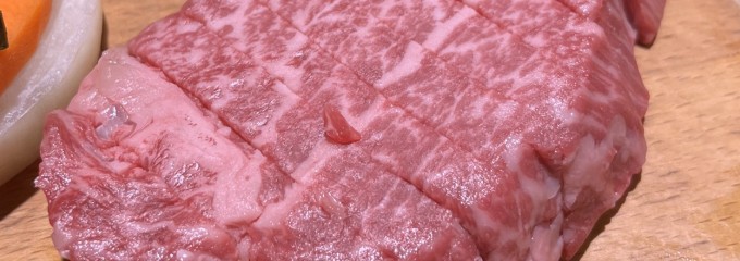 飛騨牛焼肉・韓国料理 丸明