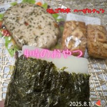Mo_hiさんの写真