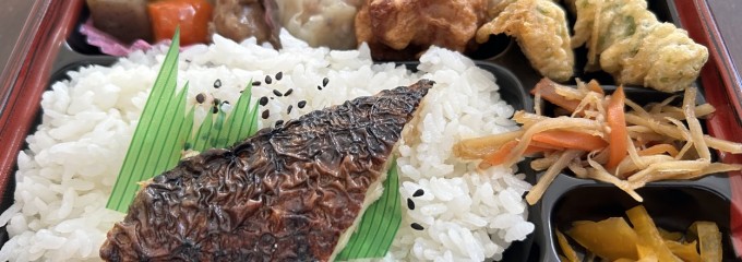 キッチンオリジン 西小山店