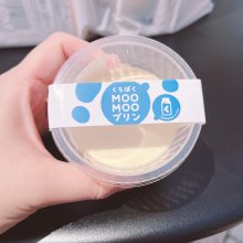 miporin1212さんの写真