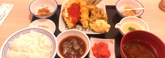天麩羅 えびのや エビスタ西宮店