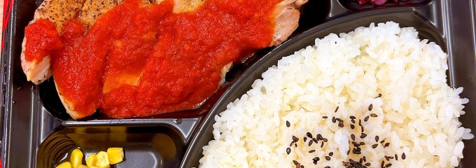 ステーキ＆ハンバーグ TOBU