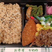 yansiさんの写真