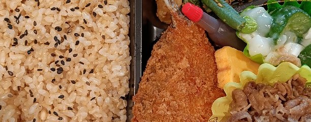 お弁当のかわの